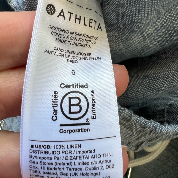 Athleta linen jogger pants - Picture 4 of 5